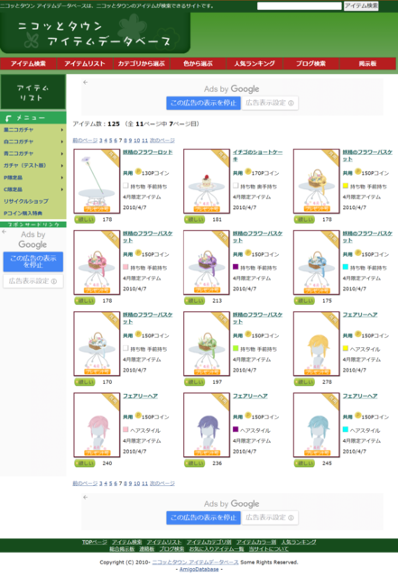 プードル様 リクエスト 5点 まとめ商品 TOYプードル様 リクエスト 5点 まとめ商品 - メルカリ