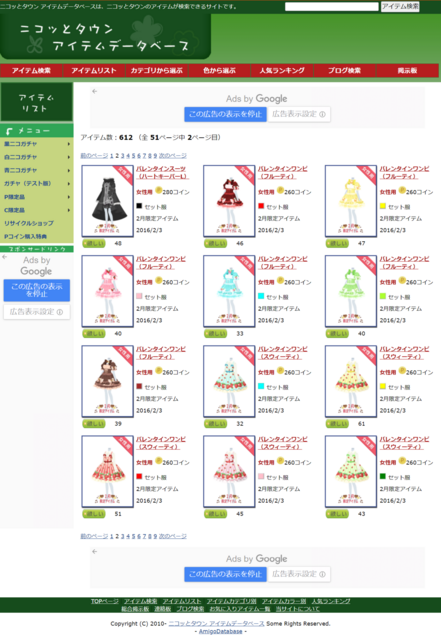 fccdb99452763b5014ef86afa6c3d1